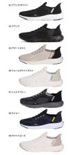 PUMA プーマ レディース メンズ  スニーカー スリッポン 靴 311996 ソフトライド フレックスレース イーズイン ALT ワイド Softride Flexlace Ease In ALT Wide ランニングシューズ 幅広