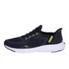 PUMA プーマ レディース メンズ  スニーカー スリッポン 靴 311996 ソフトライド フレックスレース イーズイン ALT ワイド Softride Flexlace Ease In ALT Wide ランニングシューズ 幅広