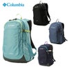 コロンビア リュック キャッスルロック 25L バックパックII Columbia PU8662 撥水 通気性 レインカバー付き 定番 ブラック ネイビー グリーン