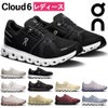 オン On Cloud 6 クラウド6 レディース スニーカー シューズ スリッポン 黒 白 パール ホワイト ブラック 超軽量