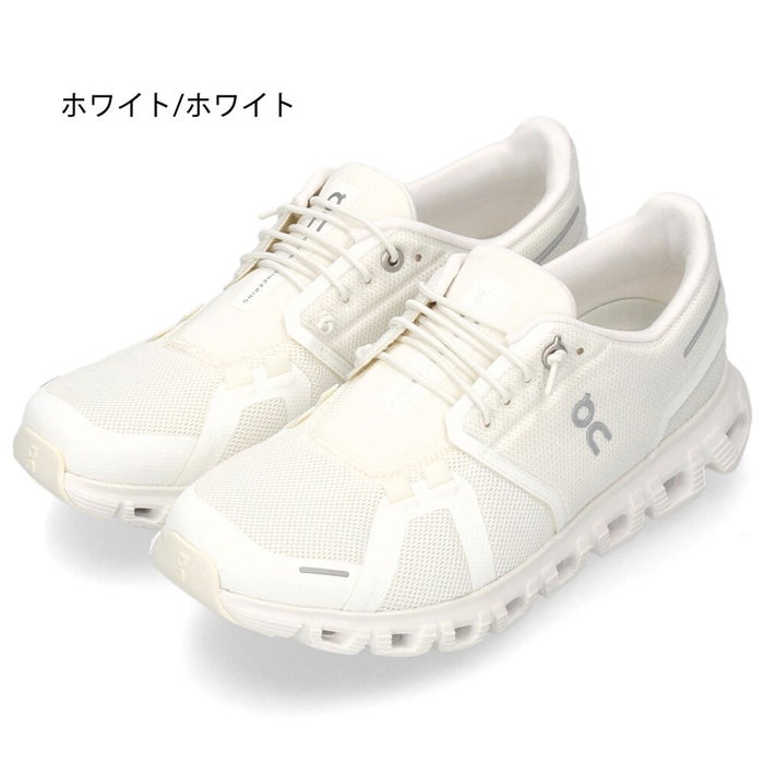 オン On Cloud 6 クラウド6 レディース スニーカー シューズ スリッポン 黒 白 パール ホワイト ブラック 超軽量