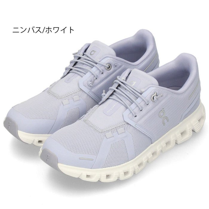 On Cloud6 レディース スニーカー オン クラウド6 シューズ スリッポン 黒 白 パール ホワイト ブラック 超軽量