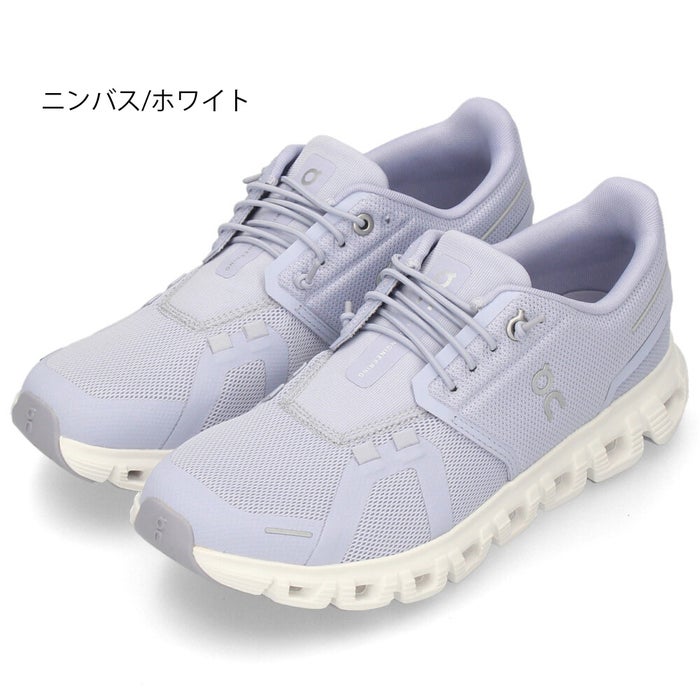オン On Cloud 6 クラウド6 レディース スニーカー シューズ スリッポン 黒 白 パール ホワイト ブラック 超軽量
