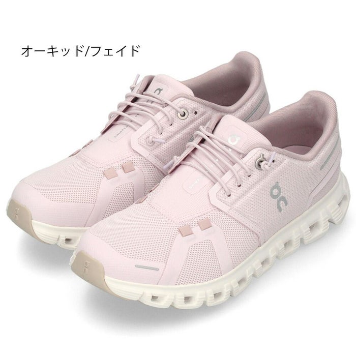 On Cloud6 レディース スニーカー オン クラウド6 シューズ スリッポン 黒 白 パール ホワイト ブラック 超軽量