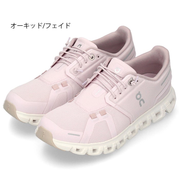 オン On Cloud 6 クラウド6 レディース スニーカー シューズ スリッポン 黒 白 パール ホワイト ブラック 超軽量