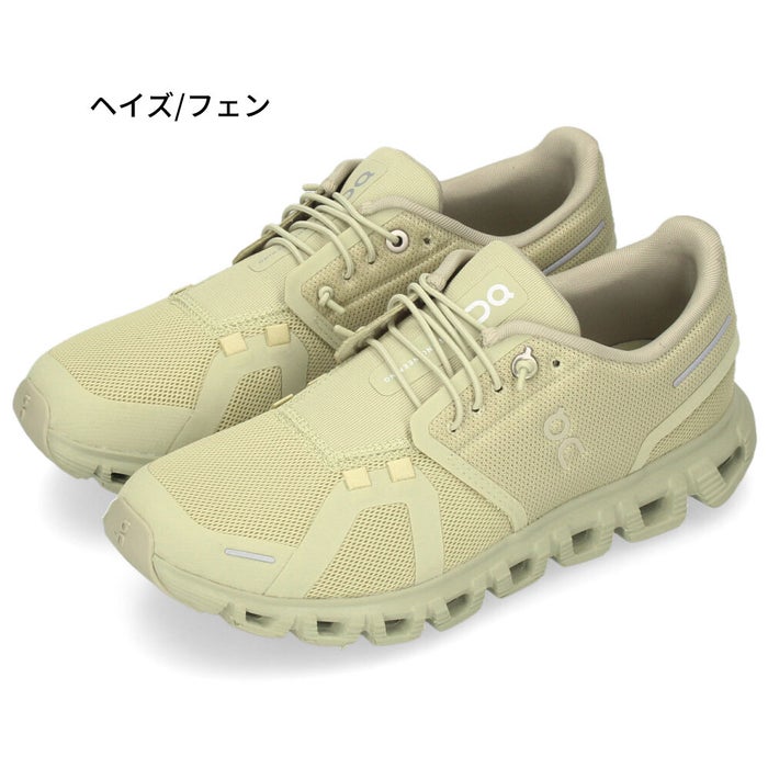 オン On Cloud 6 クラウド6 レディース スニーカー シューズ スリッポン 黒 白 パール ホワイト ブラック 超軽量