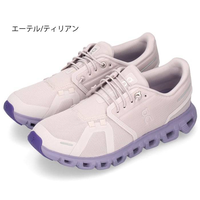 オン On Cloud 6 クラウド6 レディース スニーカー シューズ スリッポン 黒 白 パール ホワイト ブラック 超軽量
