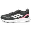 アディダス コアファイト 5.0 J adidas スニーカー キッズ CORE FAITO 5.0 J IE8585 IE8586 IE8589 IE8593 レディース ジュニア 靴 通学 通勤 軽量 シンプル