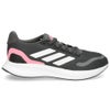 アディダス コアファイト 5.0 J adidas スニーカー キッズ CORE FAITO 5.0 J IE8585 IE8586 IE8589 IE8593 レディース ジュニア 靴 通学 通勤 軽量 シンプル