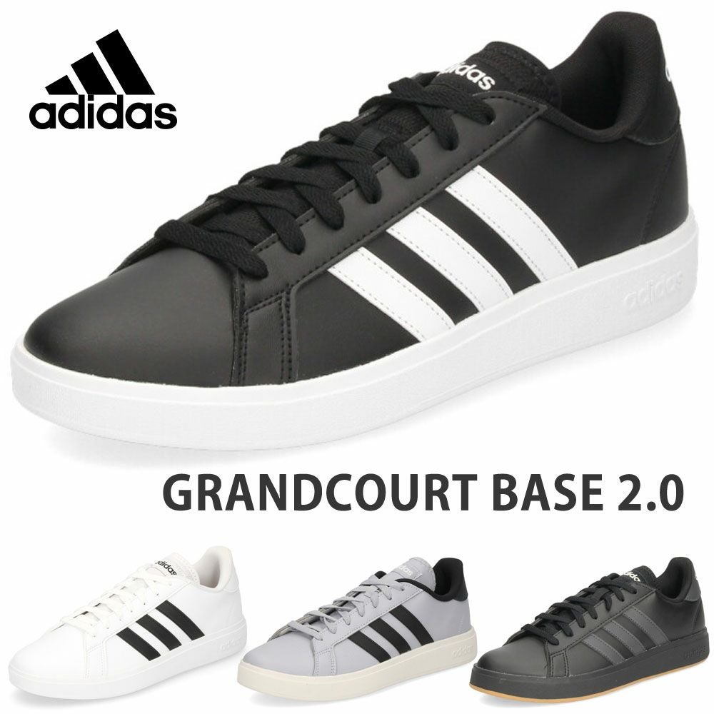 adidas アディダス メンズ グランドコートベース 2.0 GW9250 GW9251