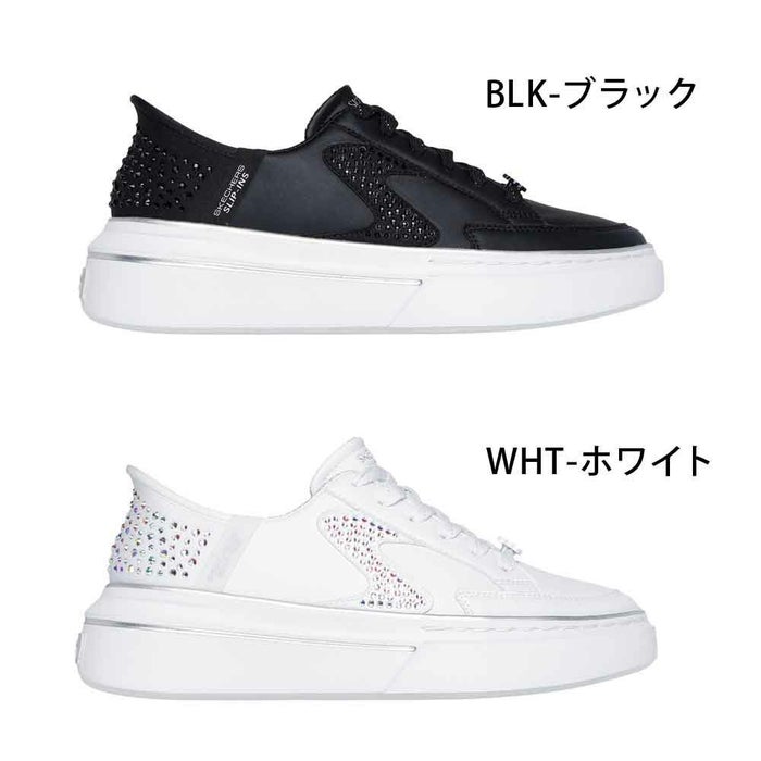 スケッチャーズ スリップインズ ハンズフリー スリッポン スニーカー レディース 厚底 きれいめ コルドヴァ クラシック スパークリング Slip-ins SKECHERS 185271 CORDOVA CLASSIC SPARKLING STE BLK WHT ブラック 黒 ホワイト 白 ノーマル幅 履きやすい 紐靴 かわいい