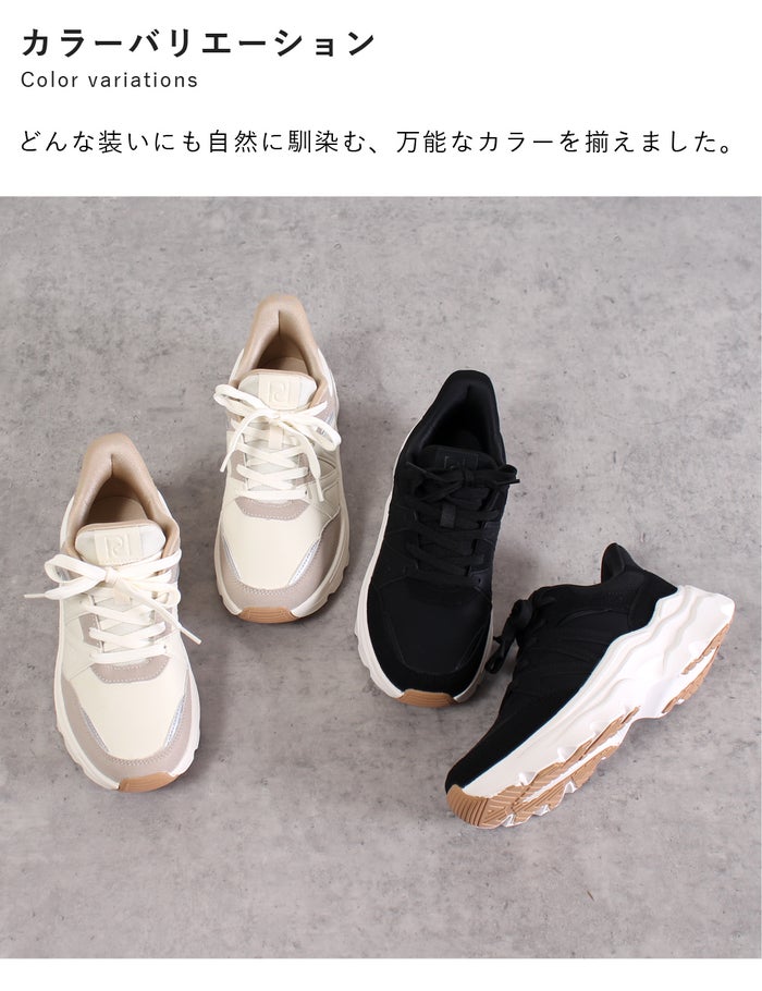  スニーカー レディース スリッポン 靴 厚底 ローカット 手を使わずに履ける Parade 51702  楽すぽっ  黒 ブラック ベージュ