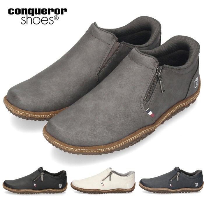 コンカラー シューズ スワッグ ウォーターテックス メンズ 防水 軽量 カジュアルシューズ conqueror shoes 748 747 746 749