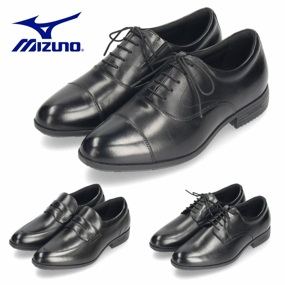 MIZUNO エクスライト ST3 PT2 SO