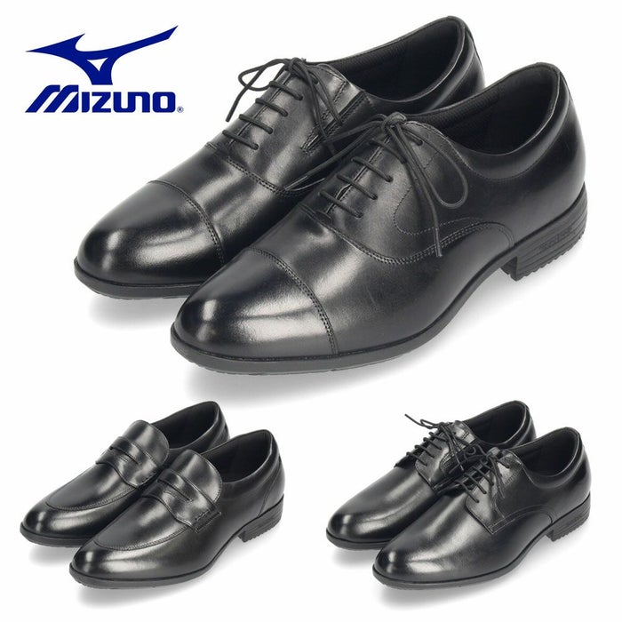 ミズノ ビジネスシューズ メンズ 革靴 ストレートチップ プレーントゥ スリッポン 本革 黒 MIZUNO エクスライト ST3 PT2 SO B1GM 250009 250109 250209 ブラック