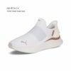 プーマ スニーカー レディース スリッポン 厚底 ハンズフリー 黒 白 PUMA ソフトライド ハーモニー イーズイン GL W ランニングシューズ 軽量 ワイド幅 311999