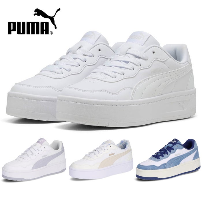 PUMA プーマ コート ラリー スカイ デニム フラワー 400368 407396 407397 レディース スニーカー 靴 Court Rally Sky ローカット 厚底 コートスニーカー