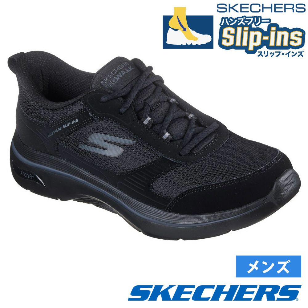 SKECHERS Slip-ins 216650
