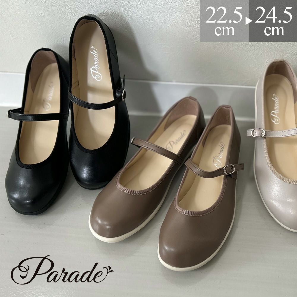 Parade ストラップ付きパンプス 34001 | Parade-パレード- 公式