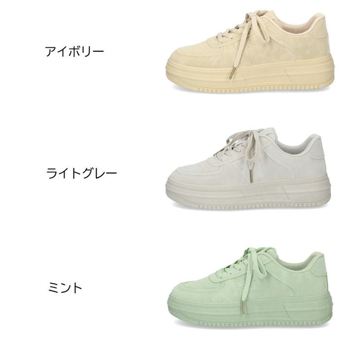 スニーカー レディース 靴 ローカット レースアップ ウォッシュ加工 厚底 カジュアル グレー アイボリー ミント Super 95023