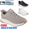 スケッチャーズ スリップインズ レディース スニーカー ハンズフリー 厚底 ゴム紐 スリッポン SKECHERS Slip-ins ボブス スクワッド 4 - ステイプル ルック 117624 BLK TPE ブラック トープ 黒 ノーマル幅