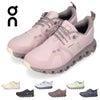 On オン クラウド 6 ウォータープルーフ レディース スニーカー Cloud 6 WP 防水 3WF10053037 3WF10051043 3WF10053036 3WF10053032 3WF10054886 3WF10054415 3WF10050147