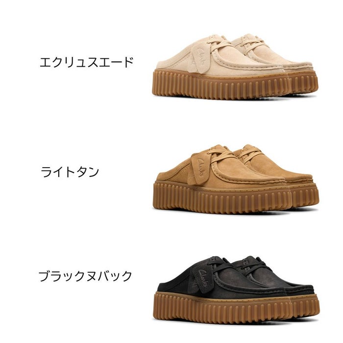 クラークス レディース サボサンダル 厚底 本革 トーヒルミュール Clarks Torhill Mule 26181197 26181196 26181193