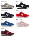 ＼選べる 11カラー／ニューバランス キッズ ジュニア スニーカー 靴 NB YV373 ベルクロ 面ファスナー 紐ゴム 軽量 ワイズM new balance