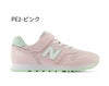 ＼選べる 11カラー／ニューバランス キッズ ジュニア スニーカー 靴 NB YV373 ベルクロ 面ファスナー 紐ゴム 軽量 ワイズM new balance