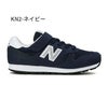 ＼選べる 11カラー／ニューバランス キッズ ジュニア スニーカー 靴 NB YV373 ベルクロ 面ファスナー 紐ゴム 軽量 ワイズM new balance