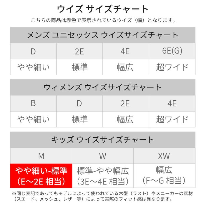 ＼選べる 11カラー／ニューバランス キッズ ジュニア スニーカー 靴 NB YV373 ベルクロ 面ファスナー 紐ゴム 軽量 ワイズM new balance
