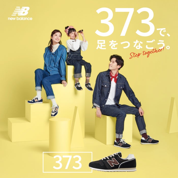 ＼選べる 11カラー／ニューバランス キッズ ジュニア スニーカー 靴 NB YV373 ベルクロ 面ファスナー 紐ゴム 軽量 ワイズM new balance