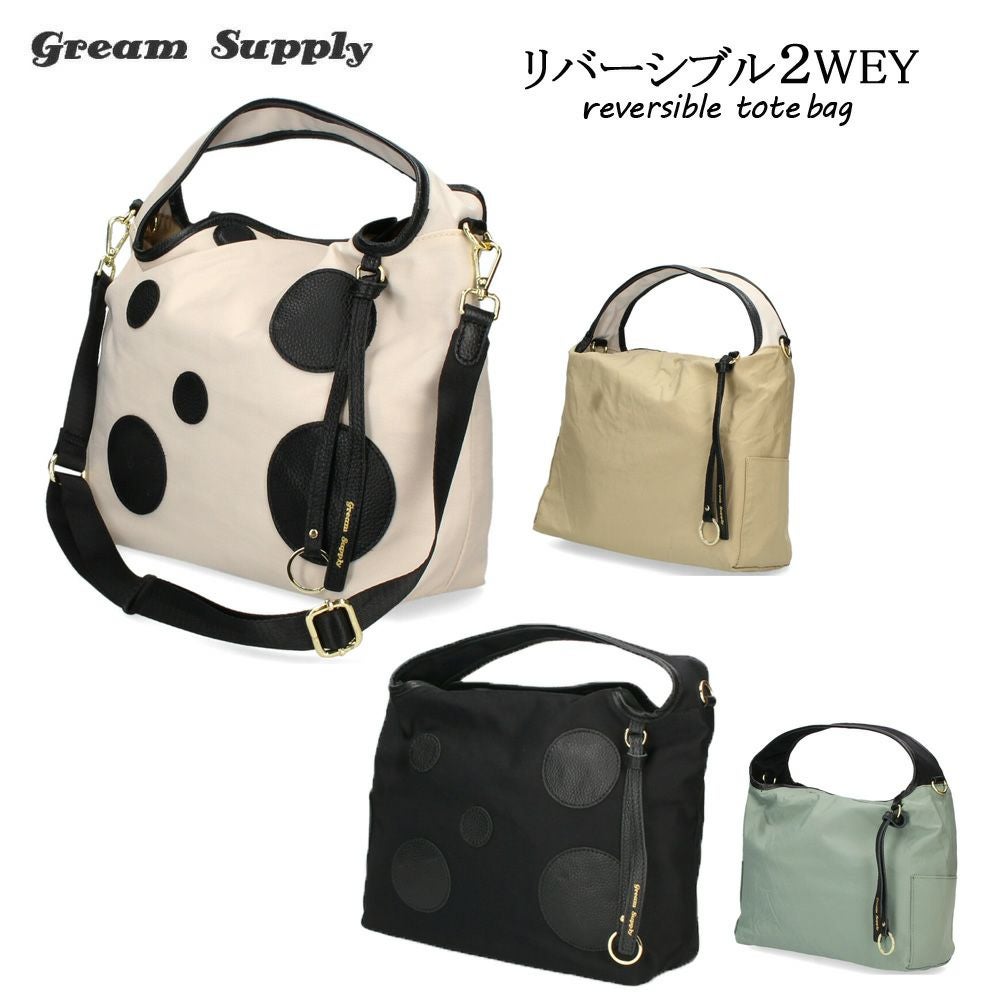 greamsupply リバーシブルバック 31010
