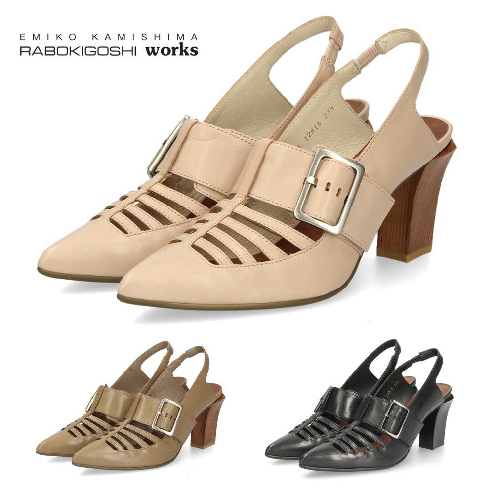 RABOKIGOSHI works 7.5cmポインテッドトウバックル付きバック