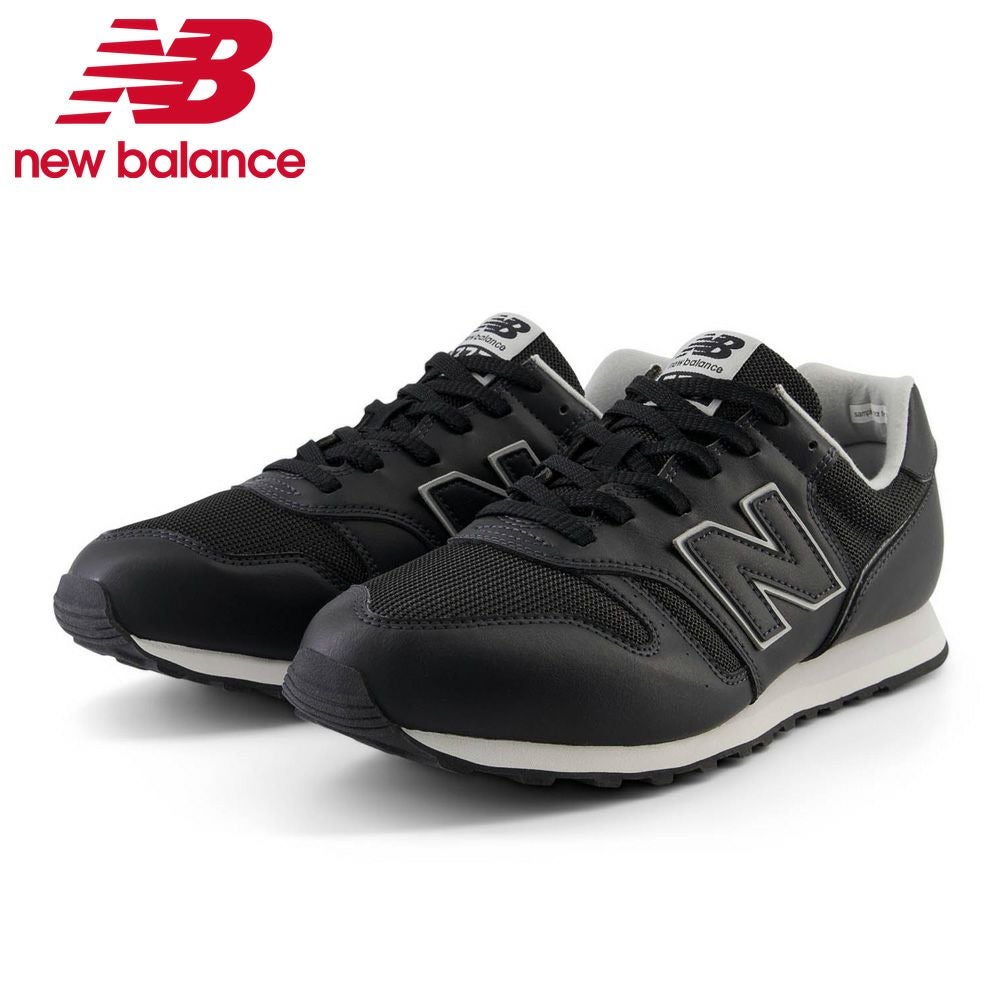 new balance ニューバランス | Parade-パレード- 公式オンラインストア |