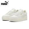 プーマ スニーカー レディース 厚底 白 ホワイト グレー PUMA キャリーナ ストリート SD ローカット 靴 シンプル 395093