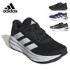 アディダス スニーカー メンズ ランニングシューズ 黒 ブラック ギャラクシー 7 M ID8760 ID8757 JI4601 JH7860 adidas GALAXY 7 M ジョギング ウォーキング