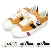 プロケッズ スニーカー メンズ レディース ロイヤルプラス スエード ロー ブラック 黒 ホワイト 白 マスタード ネイビー PRO-Keds ROYAL PLUS SUEDE LO PN1021 靴 ローカット