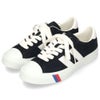 プロケッズ スニーカー メンズ レディース ロイヤルプラス スエード ロー ブラック 黒 ホワイト 白 マスタード ネイビー PRO-Keds ROYAL PLUS SUEDE LO PN1021 靴 ローカット