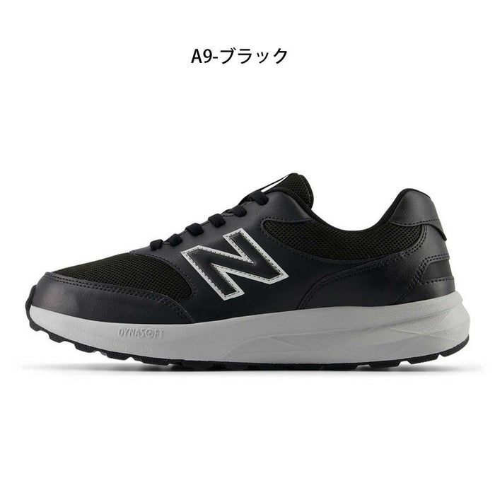 ＼選べる２カラー／ニューバランス スニーカー メンズ 黒 ブラック 幅広 NB MW363SA9 MW363MA9 v9 new balance ワイズ 4E