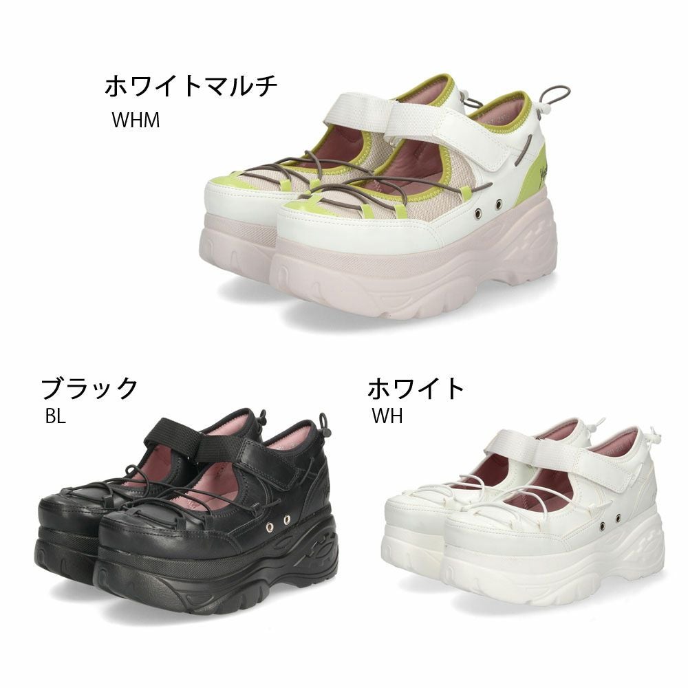 YOSUKE 厚底スニーカー 2605004 レディース | Parade-パレード- 公式