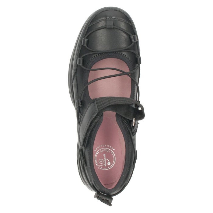 ヨースケ スニーカー 厚底 レディース 2605004 YOSUKE 靴 黒 ブラック 白 厚底スニーカー 幅広 3E カジュアルシューズ