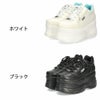 ヨースケ 厚底スニーカー レディース 2601023 YOSUKE 靴 スニーカー SANMARU 3E 幅広 黒 ブラック 白 ウェッジヒール ジッパー