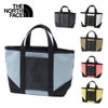 ノースフェイス トートバッグ 小さめ メンズ レディース バッグ NM82501 BCスタンダードトートミニ 小型 7L 軽量 かばん 黒 白 THE NORTH FACE