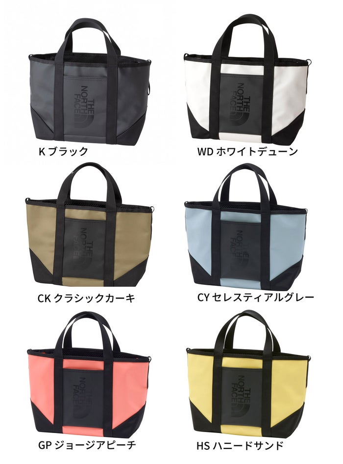 ノースフェイス トートバッグ 小さめ メンズ レディース バッグ NM82501 BCスタンダードトートミニ 小型 7L 軽量 かばん 黒 白 THE NORTH FACE