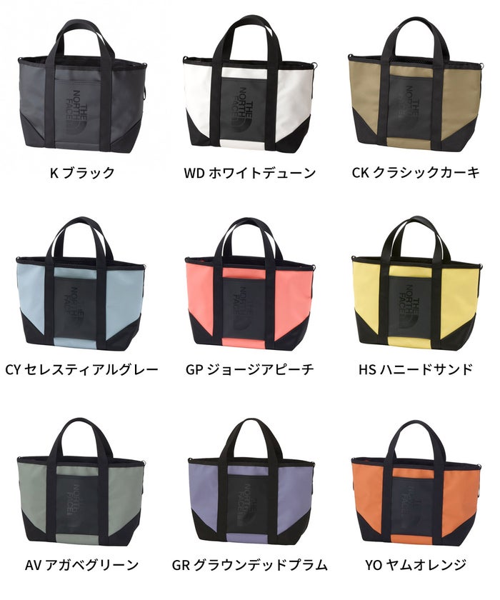 ノースフェイス トートバッグ 小さめ メンズ レディース バッグ NM82501 BCスタンダードトートミニ 小型 7L 軽量 かばん 黒 白 THE NORTH FACE