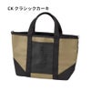 ノースフェイス トートバッグ 小さめ メンズ レディース バッグ NM82501 BCスタンダードトートミニ 小型 7L 軽量 かばん 黒 白 THE NORTH FACE