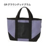 ノースフェイス トートバッグ 小さめ メンズ レディース バッグ NM82501 BCスタンダードトートミニ 小型 7L 軽量 かばん 黒 白 THE NORTH FACE