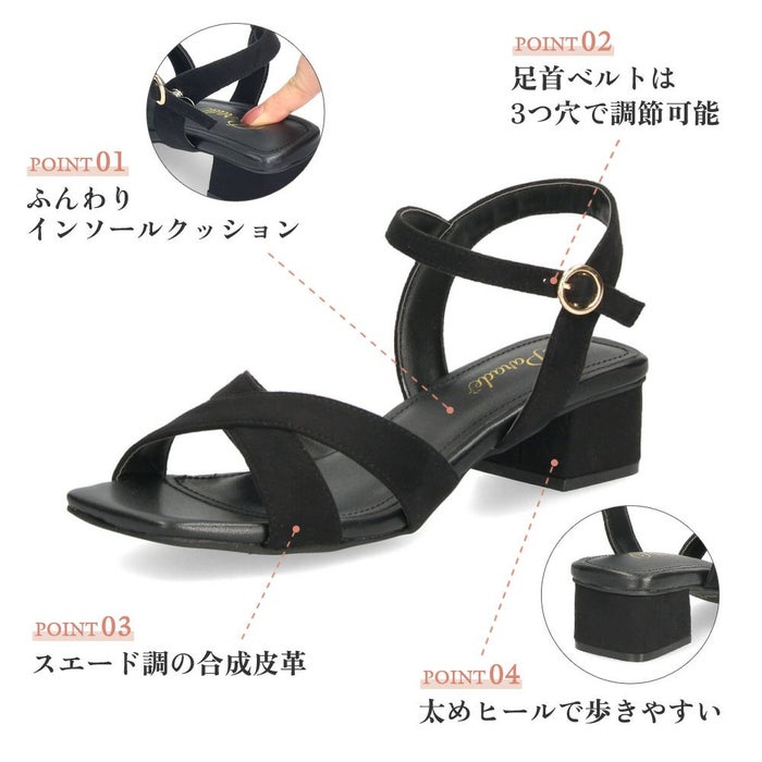 サンダル レディース ヒール 3.5cm アンクルストラップ ブラック 黒 ベージュ ブルー クロス ストラップ ローヒール シンプル 靴 おしゃれ Parade 2002WK