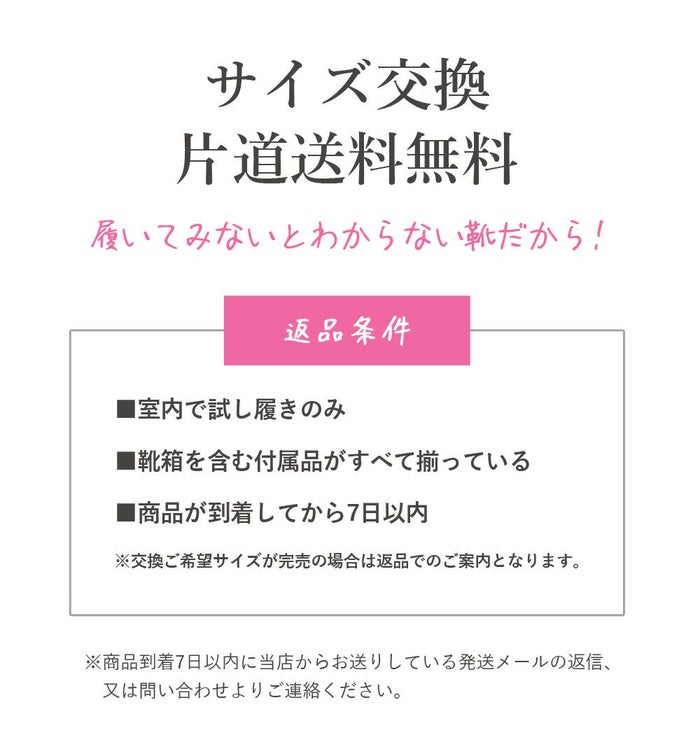 サンダル レディース ヒール 3.5cm アンクルストラップ ブラック 黒 ベージュ ブルー クロス ストラップ ローヒール シンプル 靴 おしゃれ Parade 2002WK